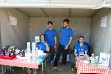 Piknik naukowy pod patronatem Związku Uczelni Fahrenheita