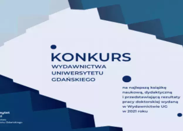 Konkurs Wydawnictwa Uniwersytetu Gdańskiego