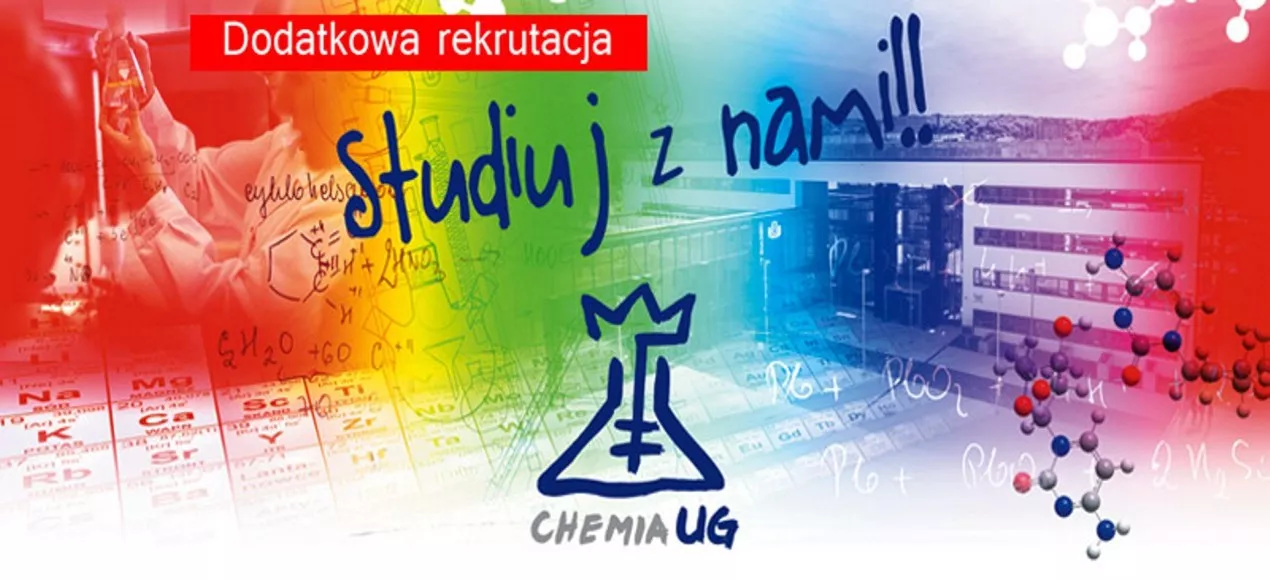 Rekrutacja dodatkowa - 2025